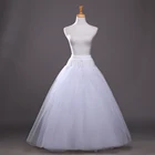 Свадебная юбка-трапеция, бальная юбка для женщин, подъюбник для свадебного платья