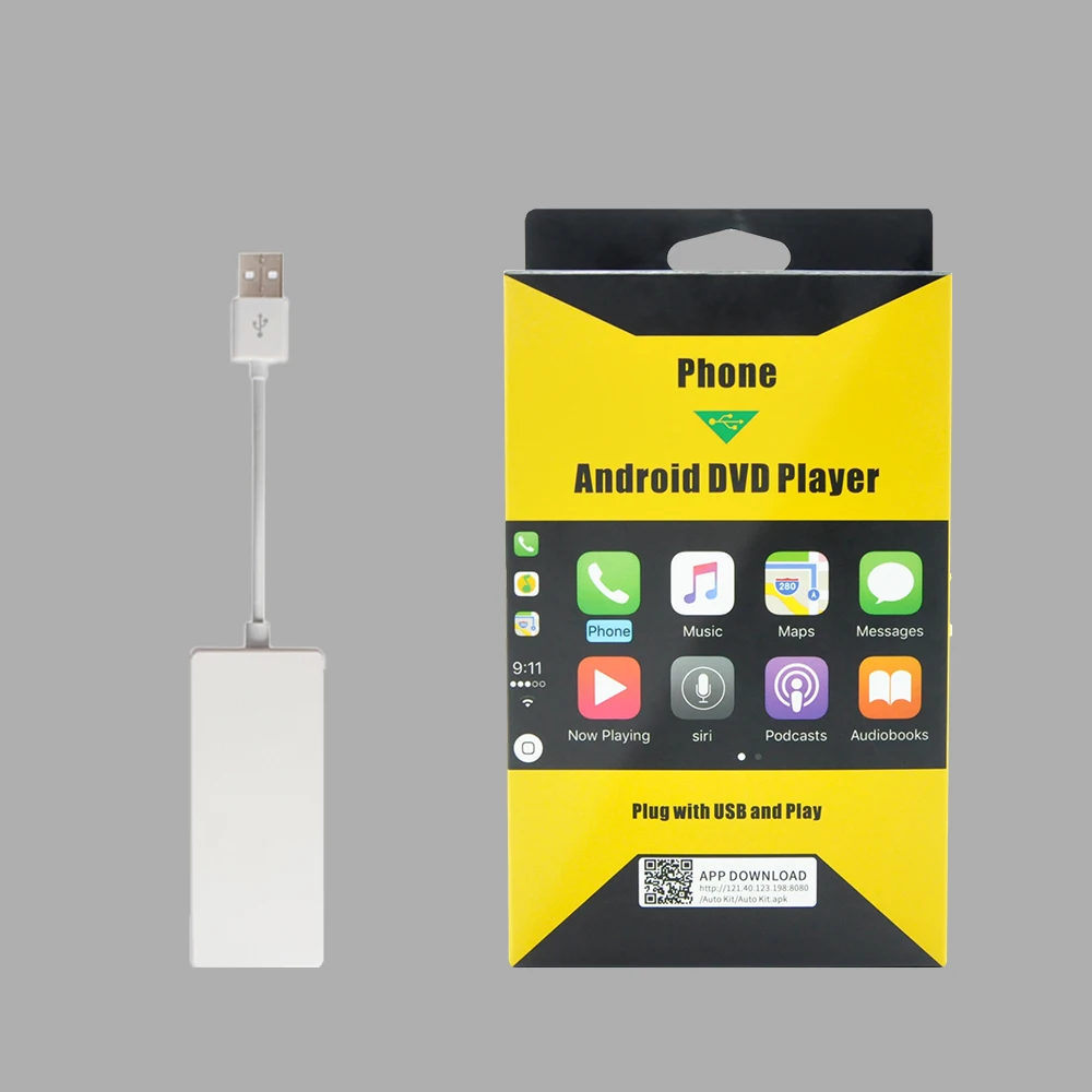 USB адаптер DATONG CarPlay/Автомобильный мультимедийный проигрыватель Android для