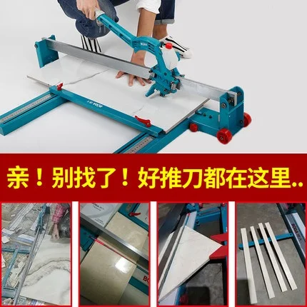 

High Precision Laser Infrared Manual Tile Cutting Machine Tiles Push Knife Floor Wall Tile Cutter 800mm/1000mm/1200mm 6-15mm