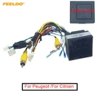 FEELDO 16-контактный автомобильный Android стерео жгут проводов для Peugeot 308(2016)4008(2017)508L(2019)Citroen C3 XR(2019)C5 AIRCROSS