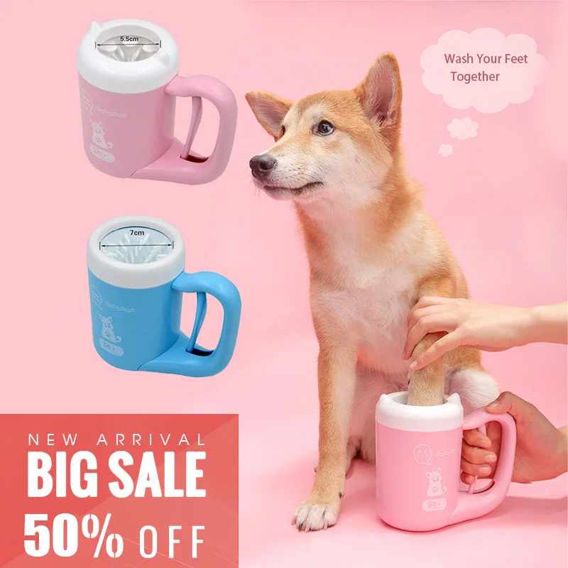 Автоматическая вращающаяся чашка для чистки кошек и собак мягкие силиконовые