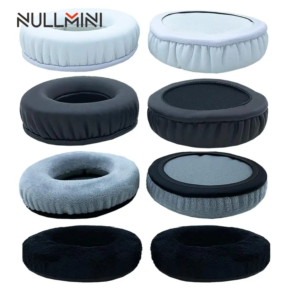 Сменные накладки NullMini для Philips SHL3065 SHB3060 наушники-вкладыши с кожаным или бархатным