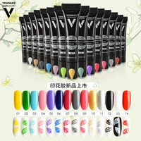new product best selling printing glue uv polish phototherapy plastic