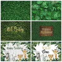 jungle safari birthday party backdrop green leaves grass wall baby shower wild one summer tropical photography background decor