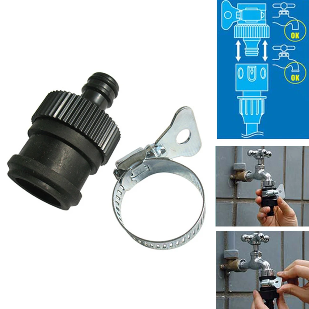 Соединитель для водопроводного крана трубы шланга пластиковый соединитель