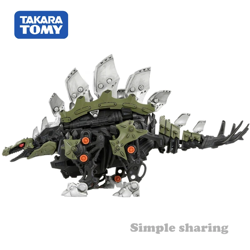 TAKARA TOMY ZOIDS Wild ZW 14 Stegosse экшн литые миниатюрные забавные детские игрушки щиток