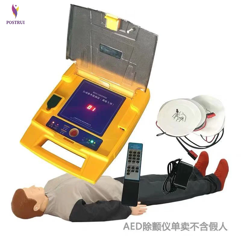 Профессиональный аналоговый дефибриллятор AED 1 шт. | Инструменты