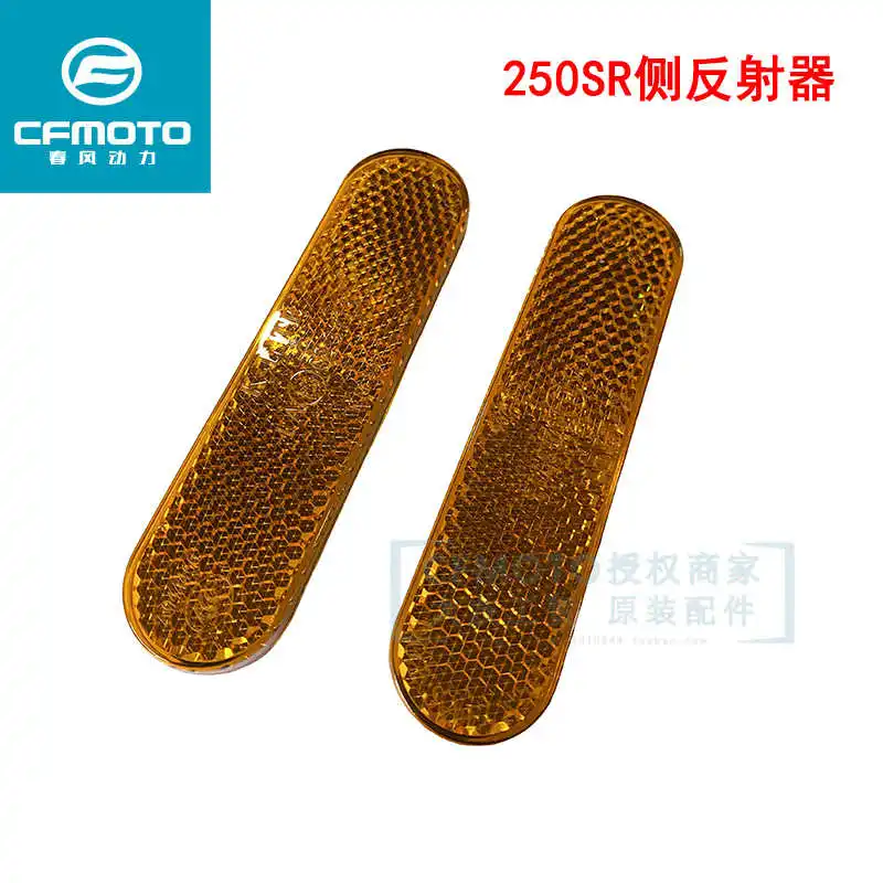 

for Cfmoto Motorcycle Original Accessories 250sr Front Fender Side Reflector 250-6a Front Fork Reflector