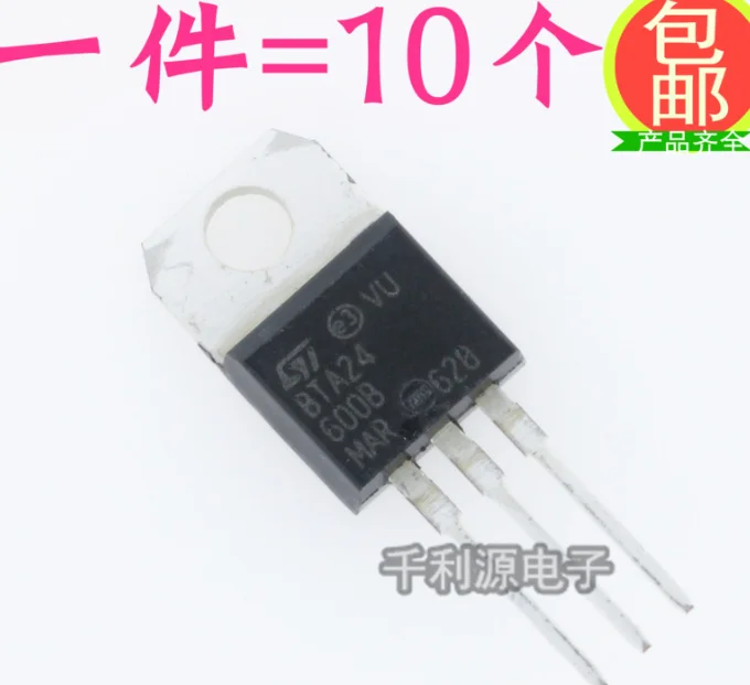 Mxy 10 шт./лот BTA24-600B 24A 600V TO220 BTA24-600 TO-220 BTA24 24-600B | Электронные компоненты и