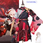 anime глаз бога genshin impact Cosplay Costumes Kazuha геншин импакт кадзуха Костюмы для косплея парик длинный косплей геншин  хэллоуин карнавальный костюм реквизит аксессуары аниме одежда костюмы для ролевых игр