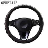 3d soft artificial leather square steering wheel cover 38 medium non slip wear resistant gloves four seasons general