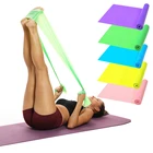Эластичная лента из ТПЭ для йоги, эластичные ленты для упражнений, пилатеса, эластичная петля, Резиновая лента для фитнеса, тренировок, тренажерного зала