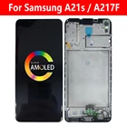 ЖК-дисплей с рамкой для SAMSUNG Galaxy A21s 2020 A217F A217 SM-A217FDS SM-A217FDSN сенсорный экран с дигитайзером в сборе 6,5 дюйма