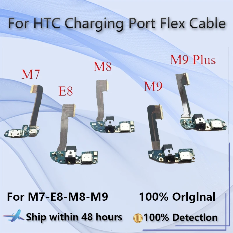 Зарядный порт печатная плата для HTC One M7 E8 M8 M9 Plus зарядный гибкий кабель лента