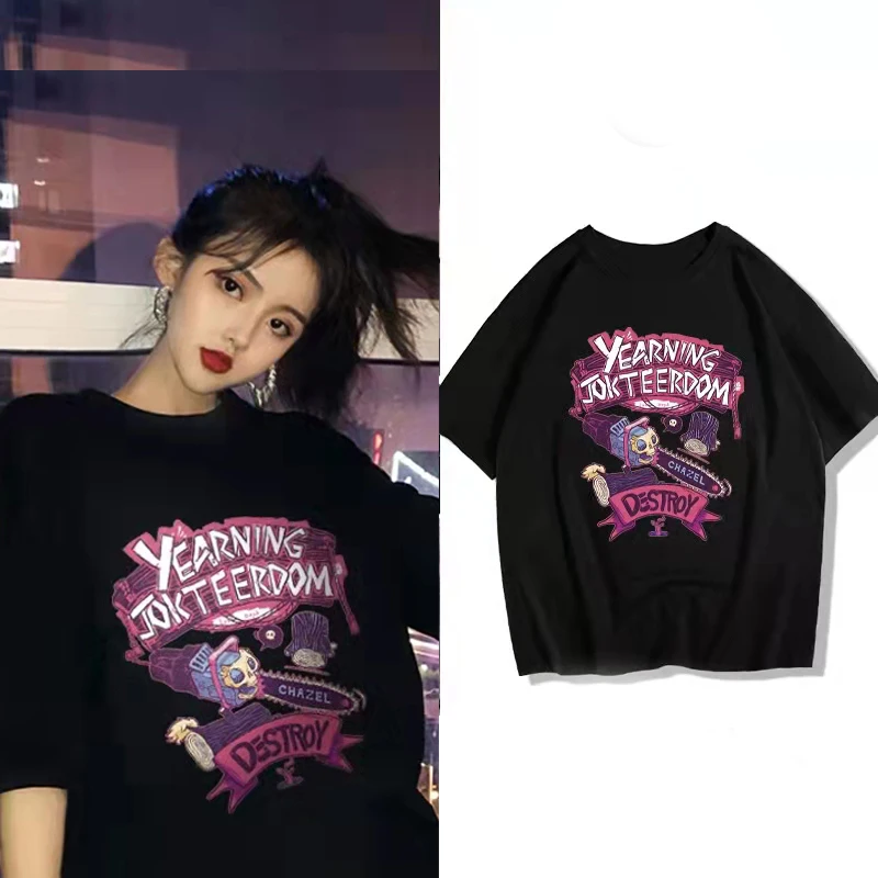 

Woman T-shirts Skull Horror Chainsaw Destruction Tshirt Graphic Aesthetic Clothing Punk Y2k Tops Gothic T Shirts Aesthetic Kpop