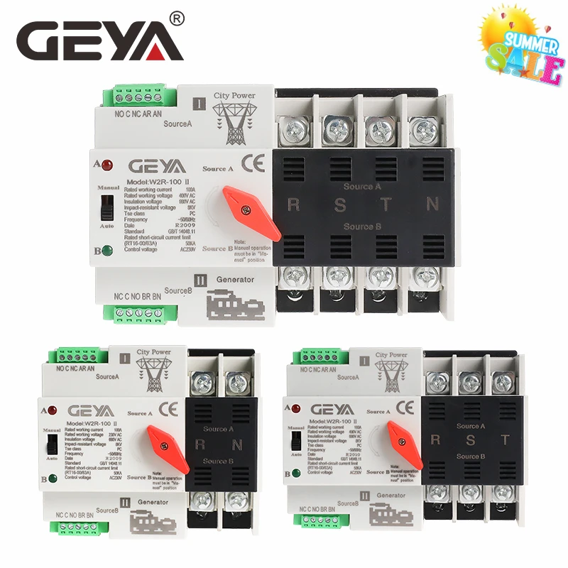 Двойной автоматический переключатель питания GEYA Din Rail ATS 110 В 220 63 а 50/60 Гц PC Grade Auto