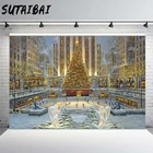 Фон для фотосъемки с изображением улицы и ночной рождественской елки