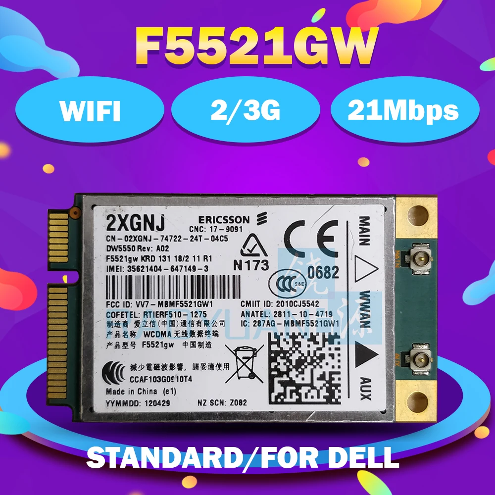 

Ericsson F5521GW GOBI3000 DW5550 2XGNJ Mini PCIe Wireless wifi Card for Dell E5420 5520 6220 6320 6420 XT3 6520