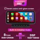 Автомобильный мультимедийный плеер, Snapdragon 662, Android 11, для Audi A6, A6L, C6 2005-2011, GPS-навигация, стерео экран