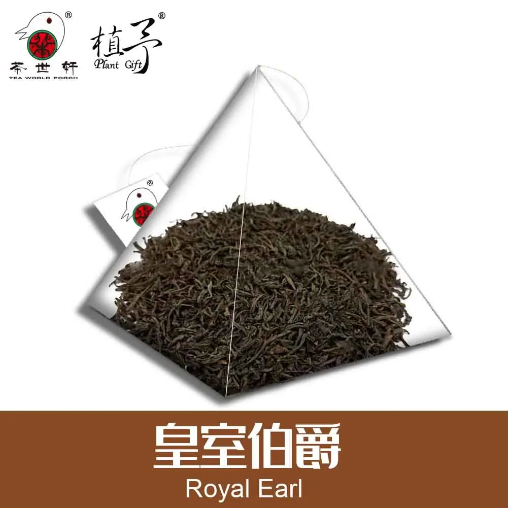 3 г * 10 шт королевская Эрл уход за кожей Маска Сделай Сам сырье чайный пакетик
