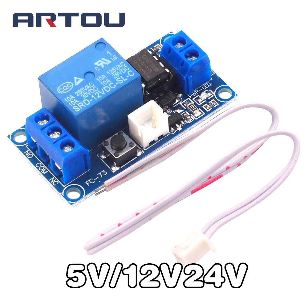 1 канал DC 5 V/12 V/24 V Модуль реле с блокировкой сенсорным бистабильный переключатель