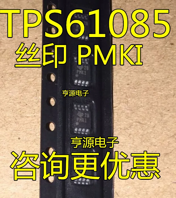 

10 PCS TPS61085 TPS61085DGKR silk-screen PMKI MSOP8 switching regulator original