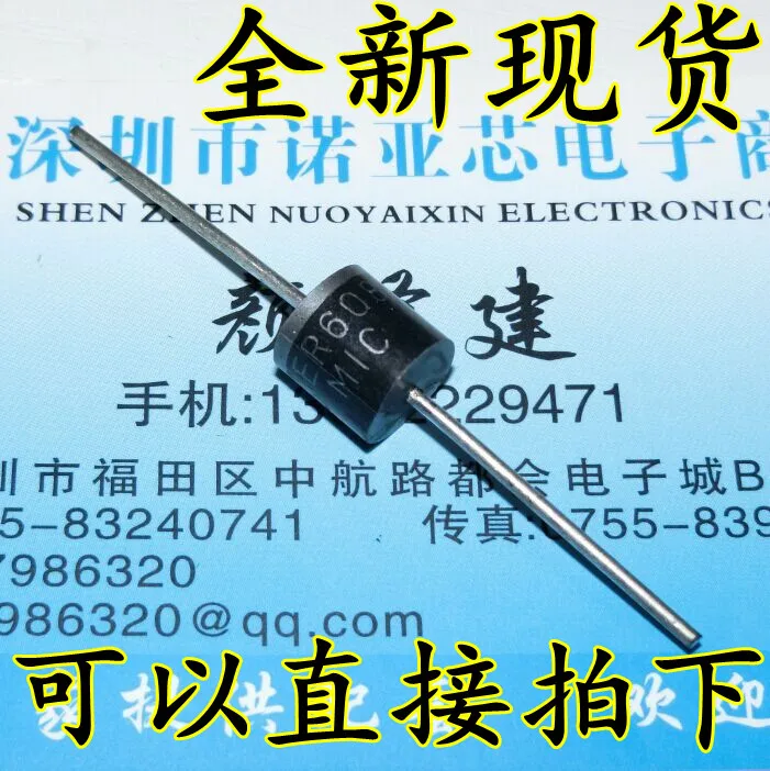 10 шт./лот Новый HER608 диод сверхбыстрого восстановления 6A 1000V R-6 Spot | Электронные