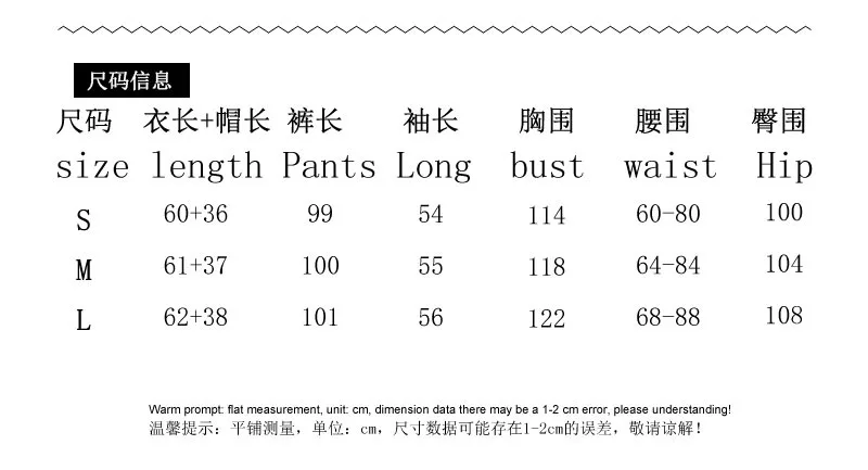 

Mandylandy Fleece Warm Ladies Hoodies Sets Autumn Women Sets 2 Piece Suits Outfits Loose Long Sleeve Hoodie Bundle Trousers
