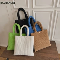 womens corduroy shoulder bag large capacity fashion portable tote bags solid color female velvet handbag buckle design