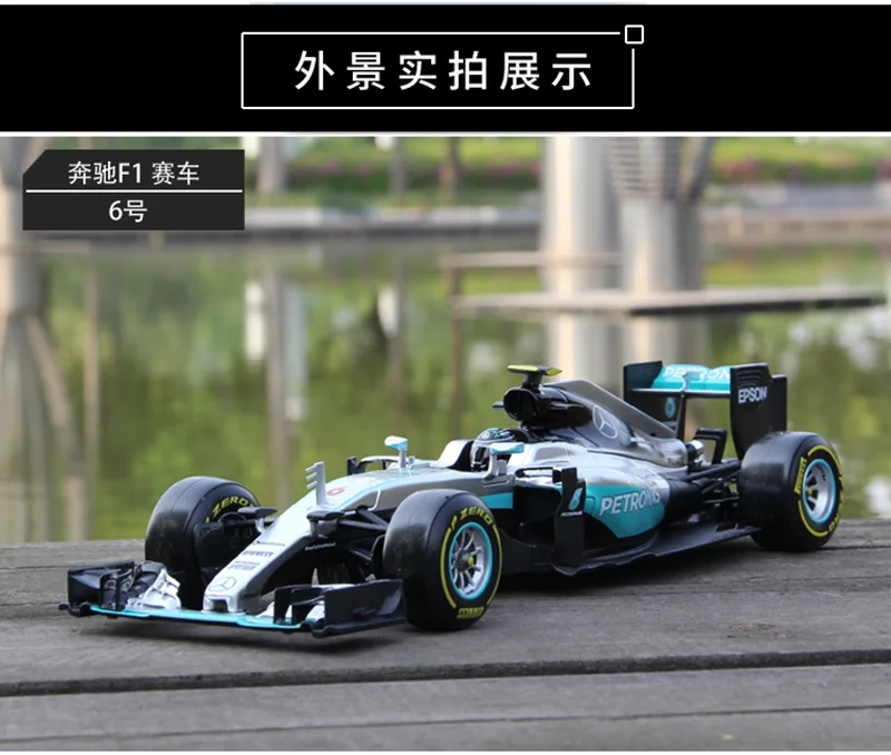 Бураго 1:18 красный BULL-RB13 сплав F1 модель автомобиля литье под давлением модель автомобиля моделирование автомобиля украшение коллекция Подарочная игрушка