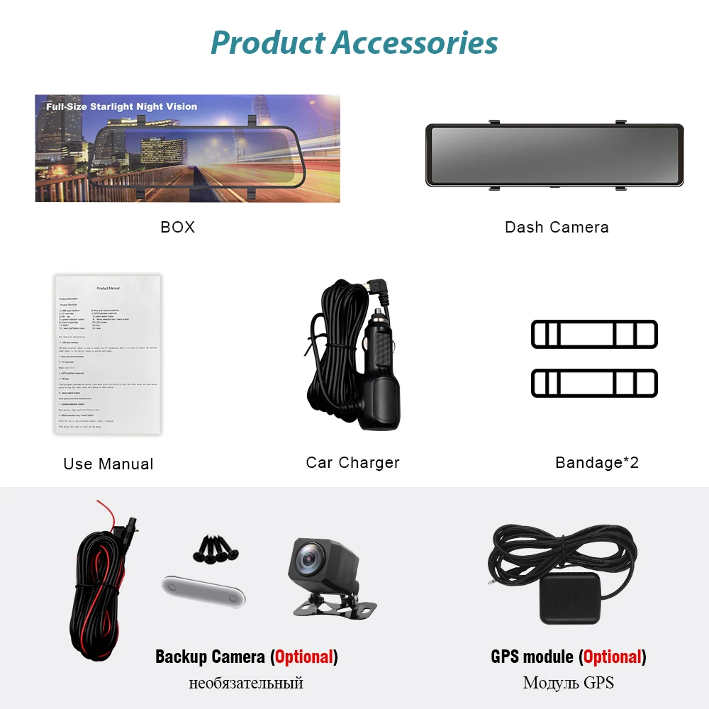 Explay dvr-012. Obdpeak d90 обзор. Видеорегистратор hyundai h-dvr10, 2 камеры. Видеорегистратор хендай с 2 камерами. 1.