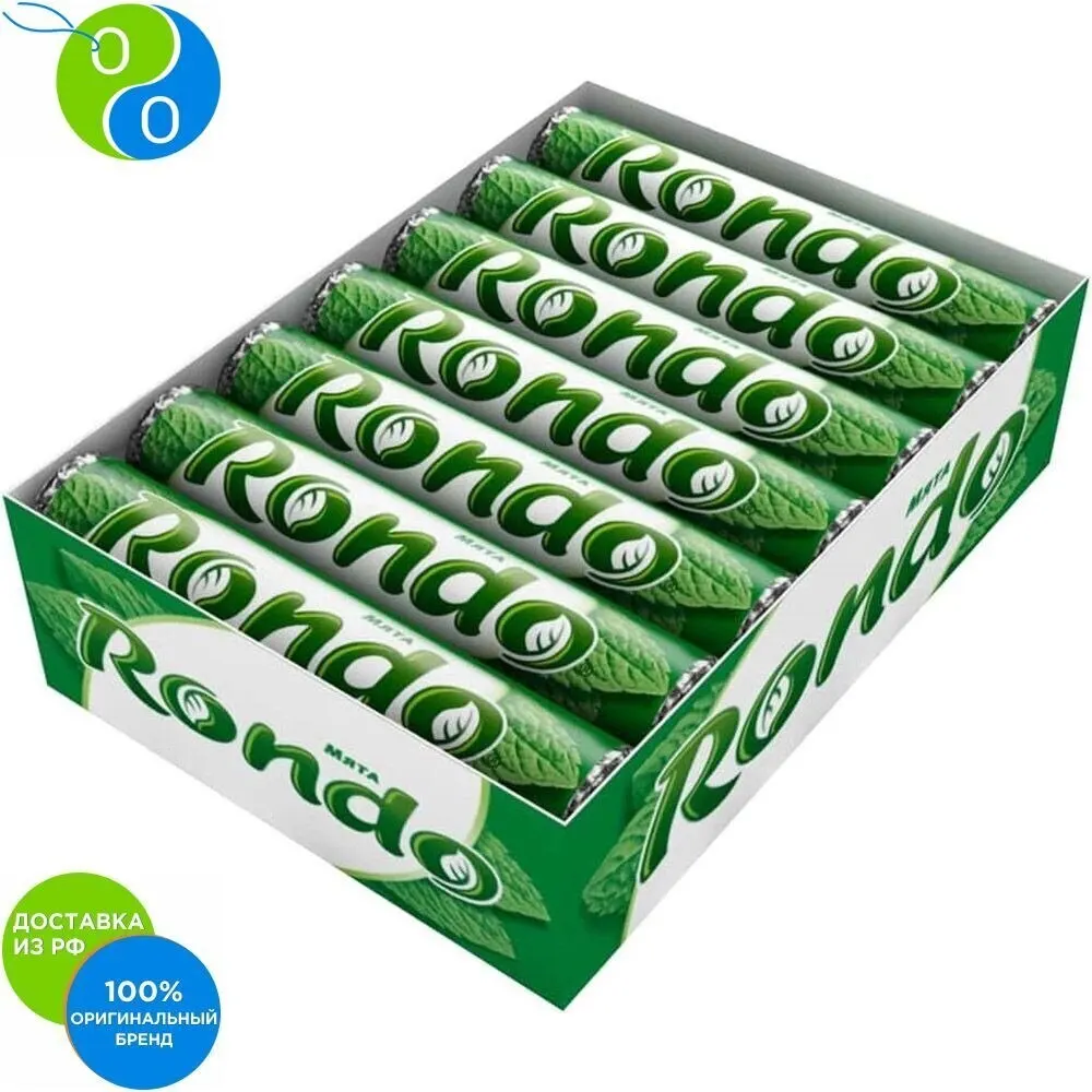 Rondo refreshing mint candy with sugar Peppermint 14 sht30 c candies ledintsy caramel delicious lezhintsy sweets groceries mints | Продукты