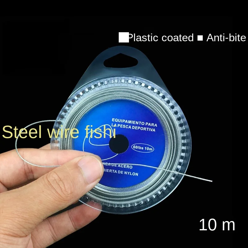 

Леска рыболовная однонитевая из фторуглеродного волокна, 100/150 м, 4-20 анг. Фунт.