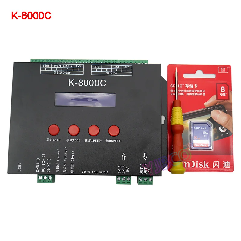K 8000C программируемый контроллер пикселей для SD карты DMX/SPI Стандартный