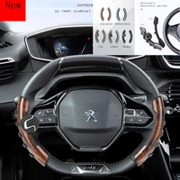 universally car steering wheel booster anti slip sleeve for peugeot 5008 206 306 307 207 4008 3008 508l interior accessories