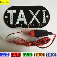 car lights led taxi decoration display lamps signal indicator waterproof 12v cab top universal sign auto windshield accessories