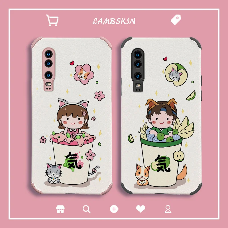 

Happy Soda Cat Phone Case For Huawei P30 P30Pro P30Lite Pro Lite Liquid Silicone Cover