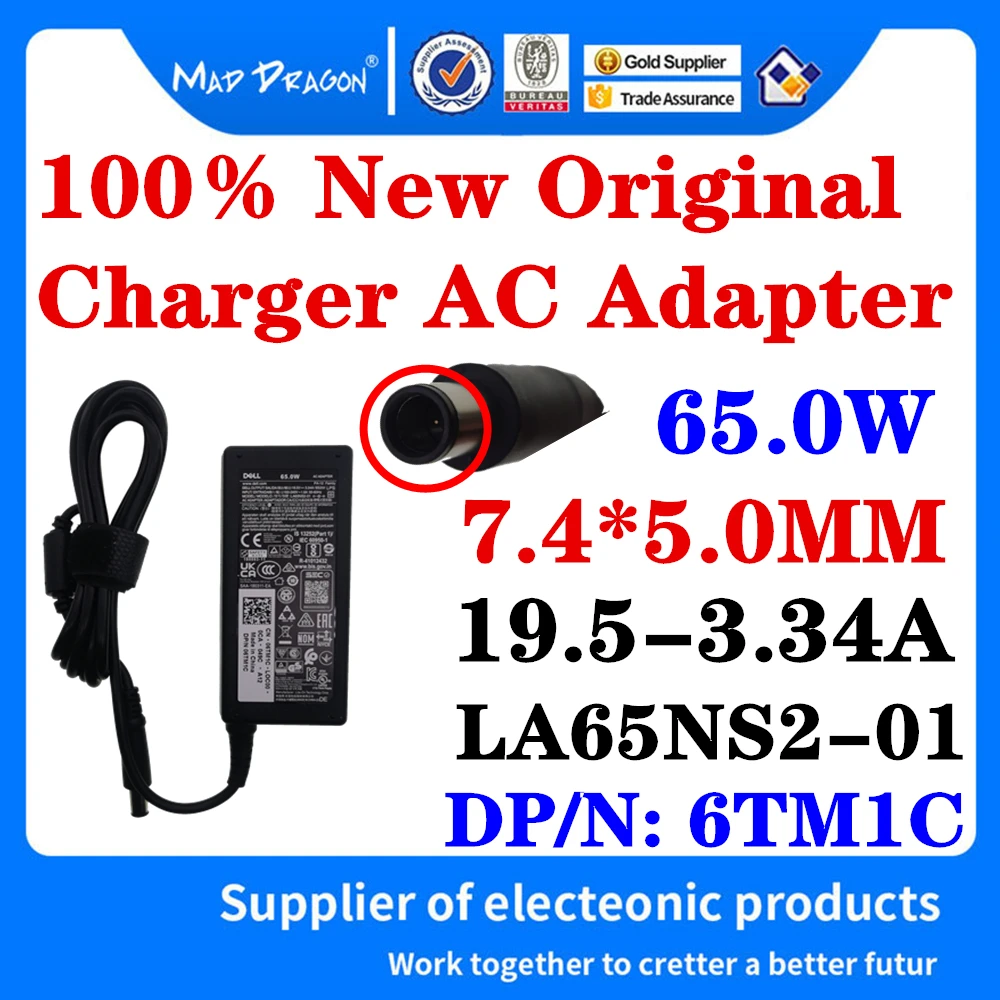 19.5v 3.34a 65.0w 7.4*5.0mm La65ns2-01 Laptop Power Charger