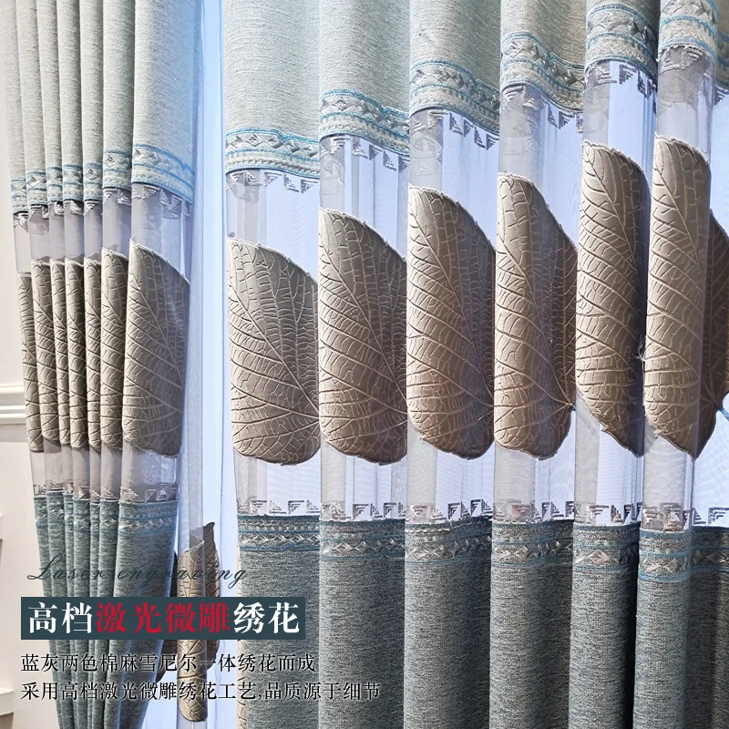 Новинка 2020 популярные занавески на заказ в скандинавском стиле для гостиной