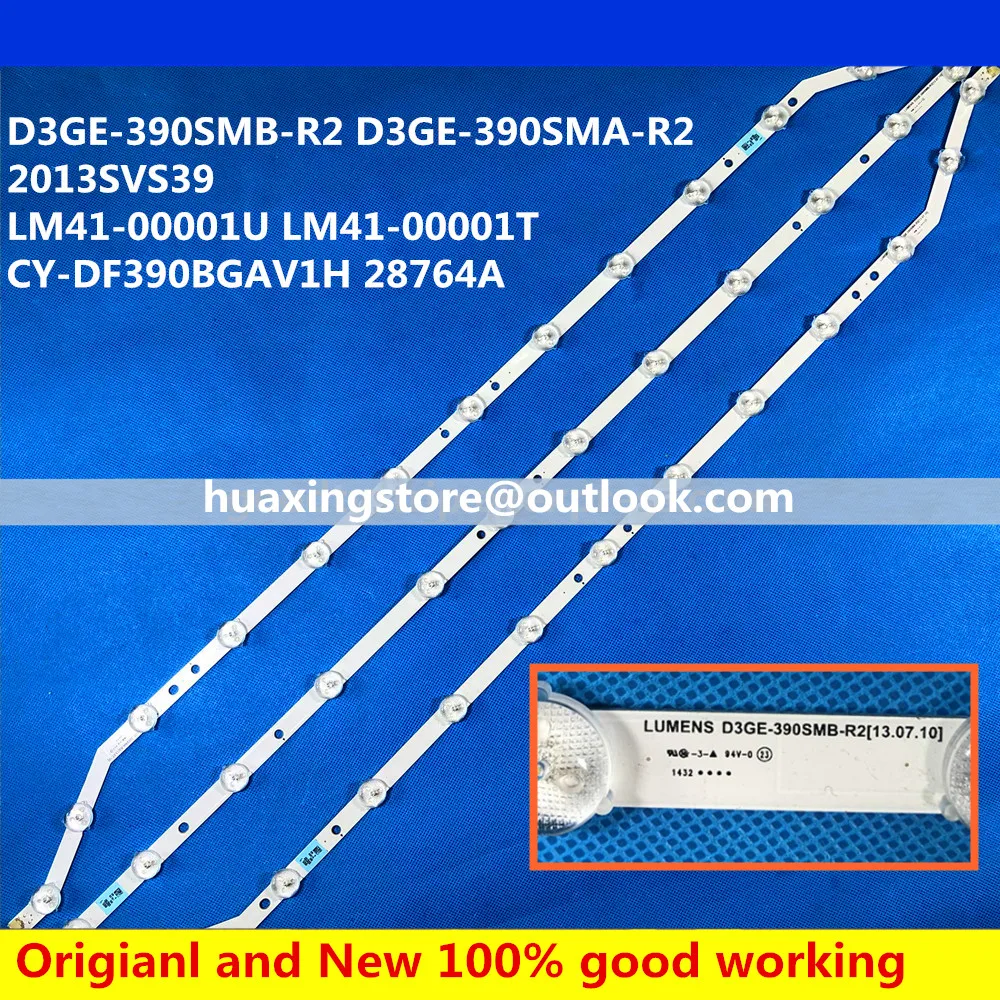 3 шт. светодиодный Подсветка полосы лампы D3GE 390SMB R2 390SMA 2013SVS39 LM41 00001U 00001T BN96 28764A