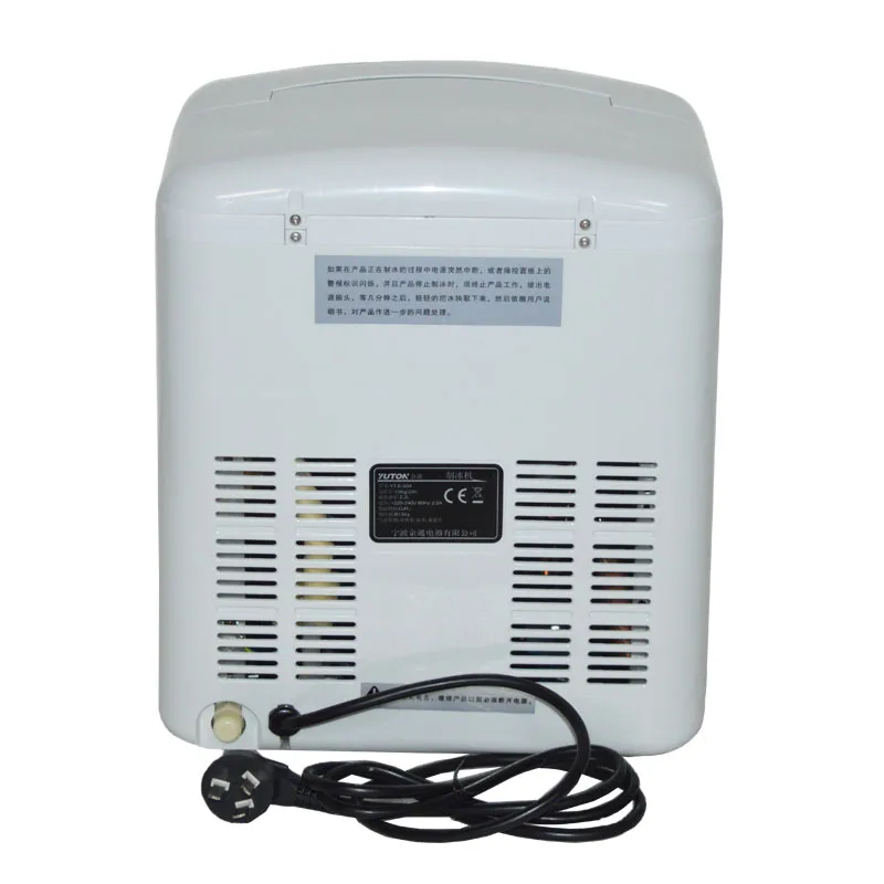 Льдогенератор автоматический 12-15 кг/24 ч | Бытовая техника