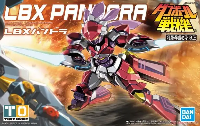 Оригинальный BANDAI войны LBX 010 Pandora комплект Рисунок Модель Figurals Brinquedos модель