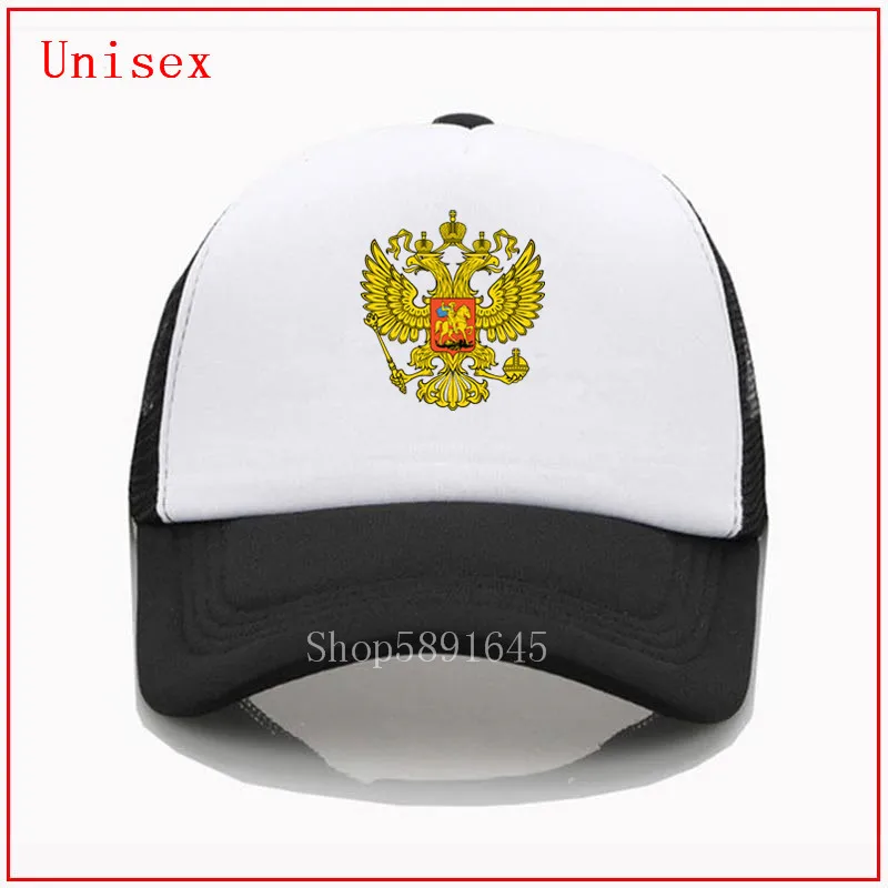 Золотая Россия Орел шляпы ведра мужские snapback для мужчин бейсбольная кепка