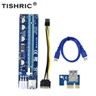 Райзер TISHRIC VER 008C Molex 6 Pin PCIE PCI-E PCI Express, 1X до 16X, удлинитель 60 см, USB 3,0 кабель для майнинга биткоинов