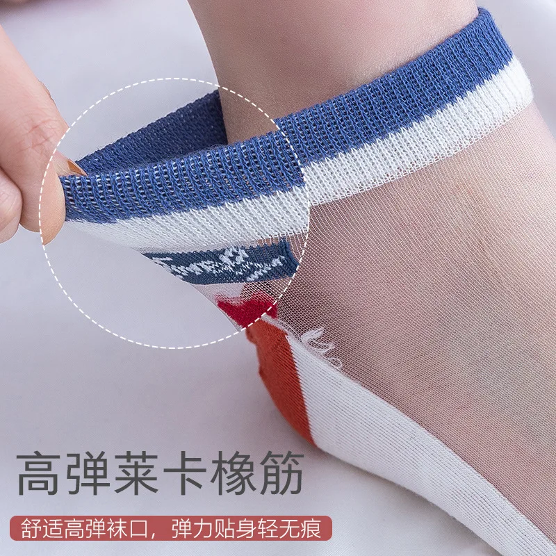 

5 Pairs Summer Transparent Casual Harajuku Fruit Print Ankle Socks Women Funny Cotton Bottom Invisible Silk Socks
