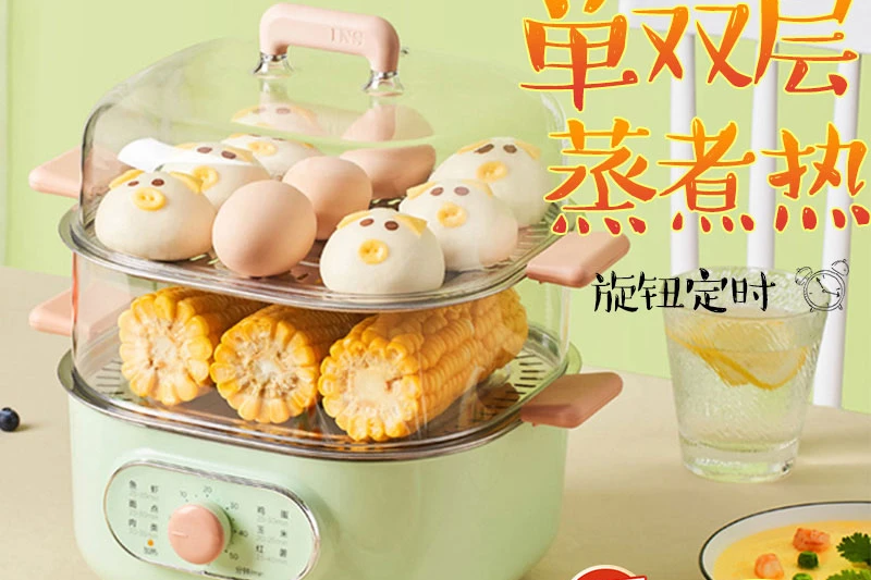 

Пароварка электрическая многофункциональная, бытовой прибор для приготовления завтрака, трехуровневый, из нержавеющей стали, большая емко...