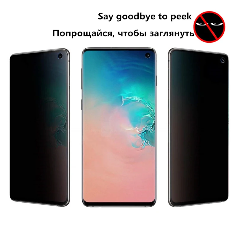 Закаленное защитное стекло для Samsung Galaxy S6/S7/S8/S9/S10/S20/S21 PLUS|Защитные стёкла и плёнки
