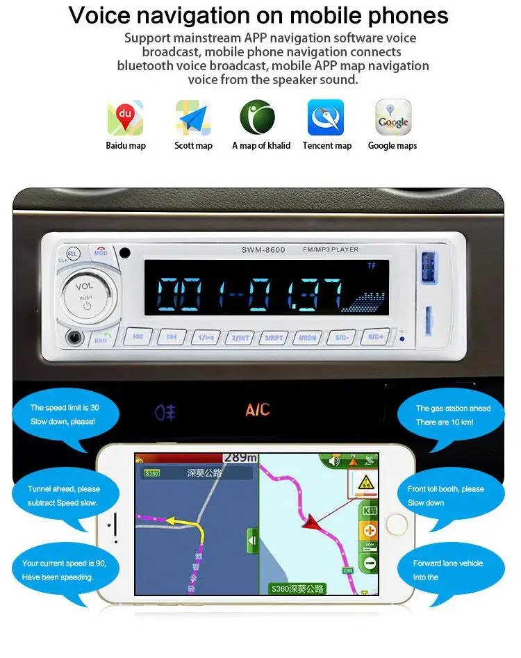 Автомобильный радиоприемник Dragonpad с Bluetooth MP3 цифровой усилитель mp3-плеер USB 2 0 12 В 4