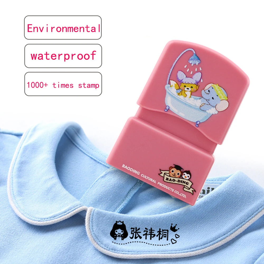 Именная печать индивидуальные краски персональный студент ребенок гравировка