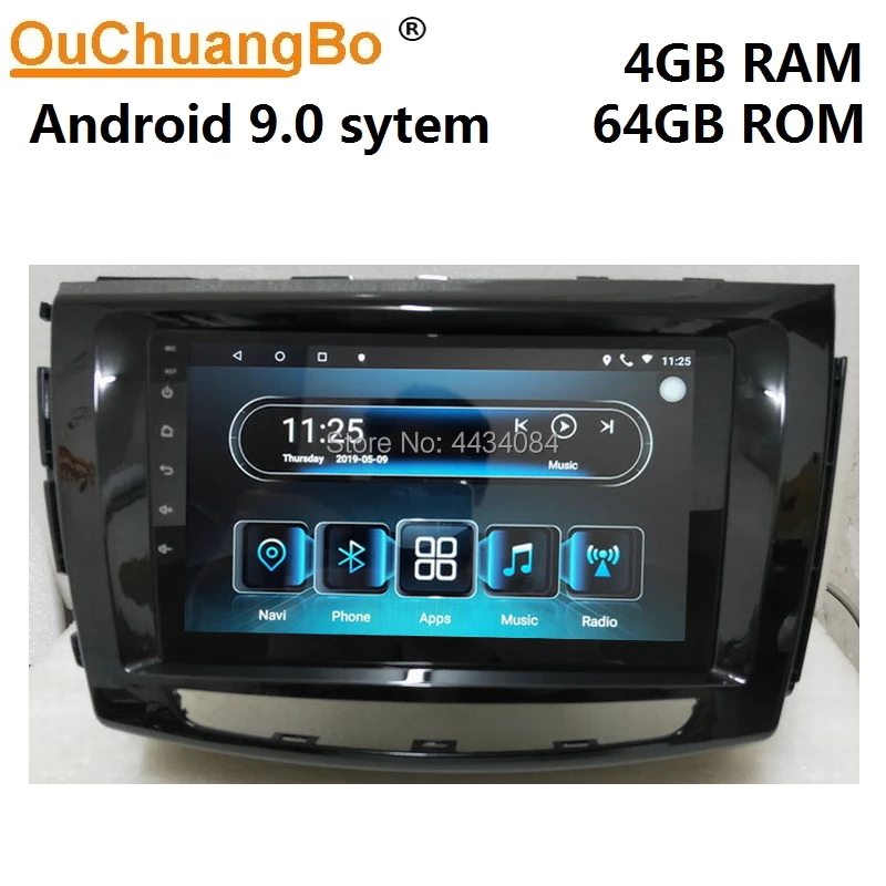 Ouchuangbo автомобильное радио gps стерео для GWM great wall wingle 6 steed 2014 2017 RHD Поддержка 8 ядер 4